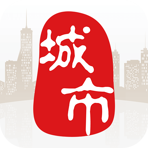 霍城在线平板儿版下载