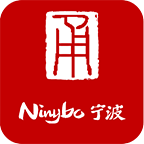 掌上宁波2021经典版旧版本下载