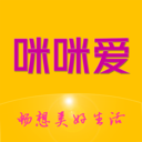 咪咪爱HD2018旧版