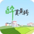 醉美黄桥apk下载官网