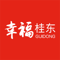 幸福桂东hd官方版