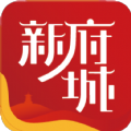 新府城老版本安装包