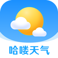 哈喽天气apk下载官网