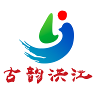 古韵洪江2023老版本下载