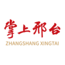 掌上邢台最新版老版安装包