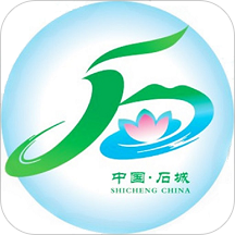 石泉石美石城免广告版