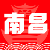 爱南昌版2024正版下载