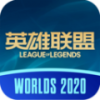 S总决赛门票摇号平台2017经典版旧版本下载