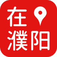 在濮阳最新版2024版下载安装