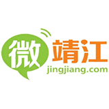微靖江极速版下载