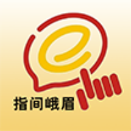 指间峨眉app入口