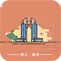 美丽温州pc客户端