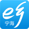 宁海e乡客户端官网入口