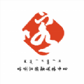 云上喀喇沁2023HD安卓旧版下载