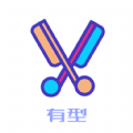 有型发型下载app正式版
