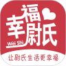 幸福尉氏安卓平板最新版本