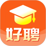 好聘最新版旧版本2018年旧版本下载
