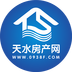 天水房产网最新版本