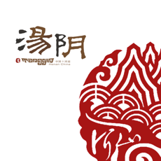 云上汤阴最新版平台下载安装