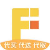 飞飞代跑最新版2022年旧版本大全下载