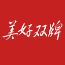 美好双牌官方HD版
