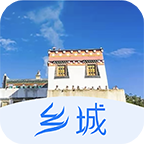 掌上乡城最新版客户端pc版