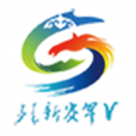新赛罕2021旧版本