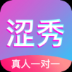 涩秀老版本下载