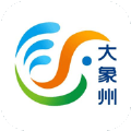 大象州最新版2020版下载安装
