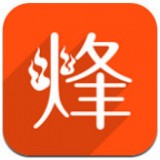 掌上息烽旧版本2017年旧版本下载