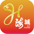 爱海城最新版轻量版