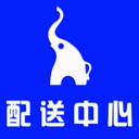 生活通配送最新版app下载最新版