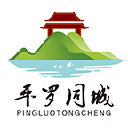 平罗同城最新版精简版永不升级