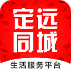 定远同城最新版极速版手机版