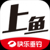 上鱼直播app下载安装官方