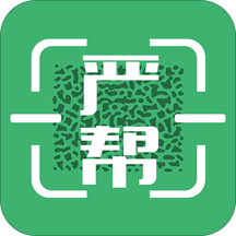 严帮切换海外版
