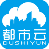 都市云2025年下载极速版安装