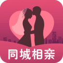 掌上相亲app下载手机版官网