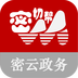 密切帮2022经典版旧版本下载