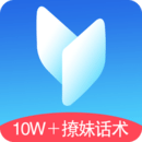 驭心情感pc网页版入口