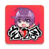 宅电舍去广告版