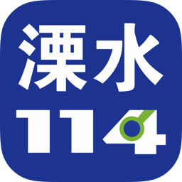 溧水安装包下载