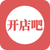 开店吧app的最新版本更新内容