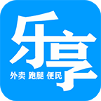 乐享七市最新版(版)
