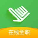 点雇求职电脑端