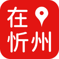 在忻州pc端旧版本