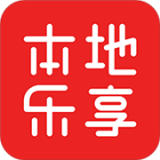 本地乐享下载2019旧版