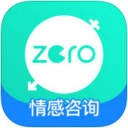 咨我情感免广告免升级版下载