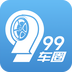 车圈HDPD平板最新版本更新内容