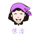 家政帮助手2019版本下载
